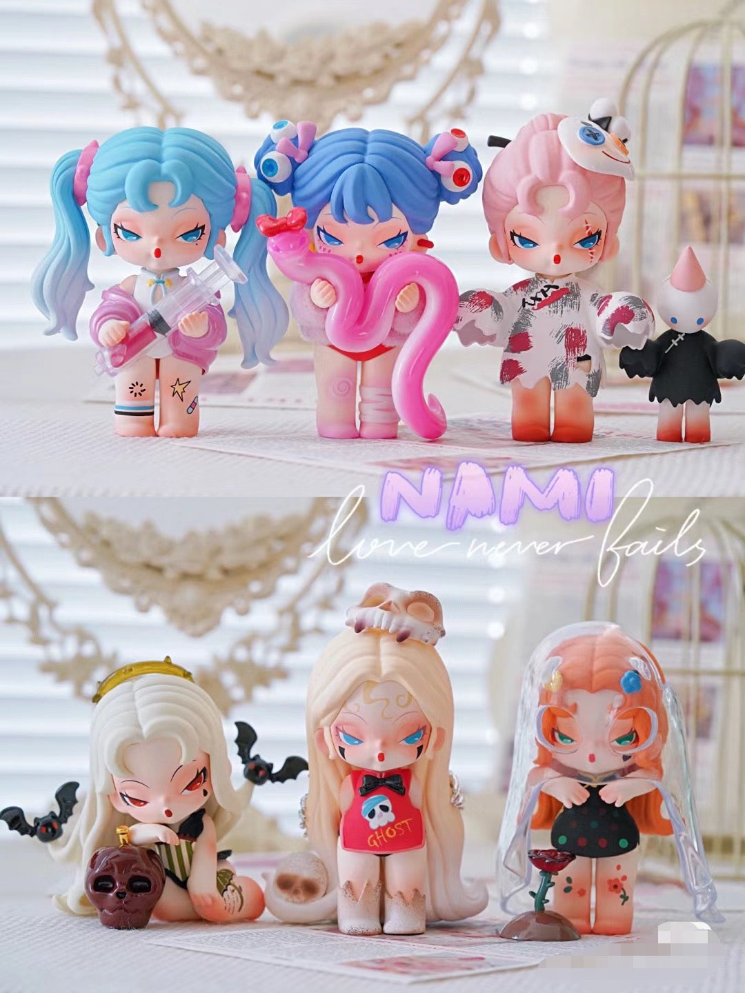 DODO SUGAR • DODO NAMI Doomsday Paradise Series (Set)