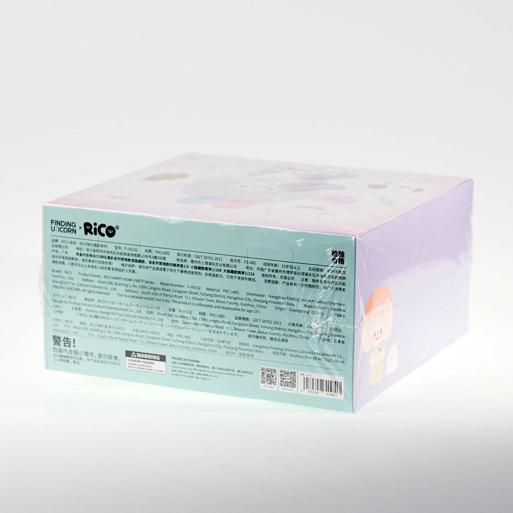 F.UN. • RICO Happy Home Party Series (Set)