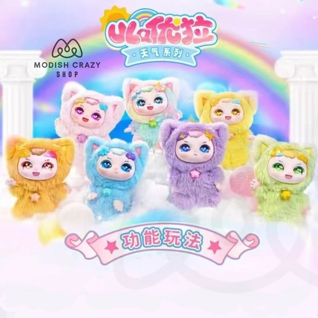 MAYTREE • Ula Weather Series Vinyl Plush Pendant Blind Box (Set)