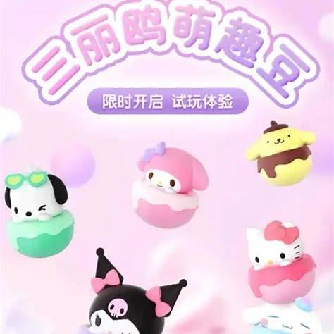 MOETCH FUN BEAN Sanrio Characters Ice Cream Series