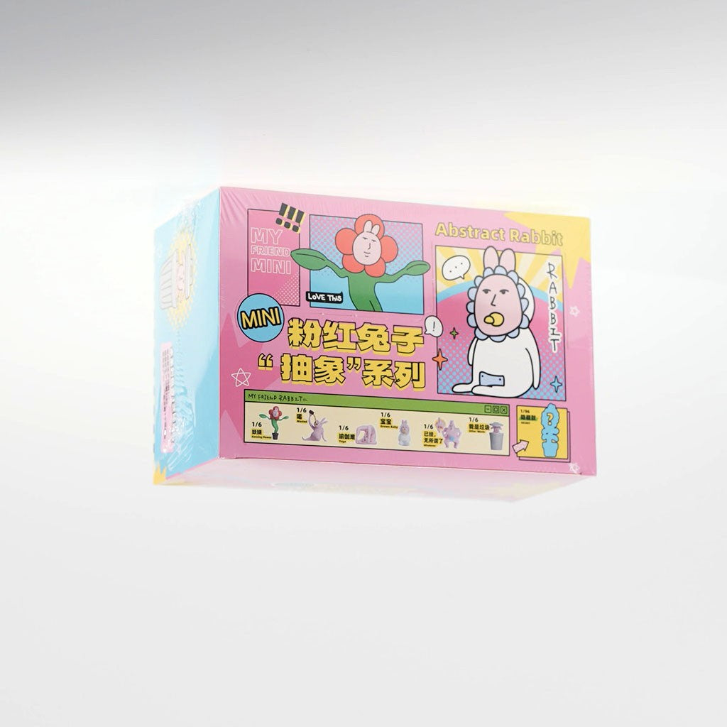 PLZDOT • My Friend Rabbit-Abstract Rabbit Mini Series (Set)