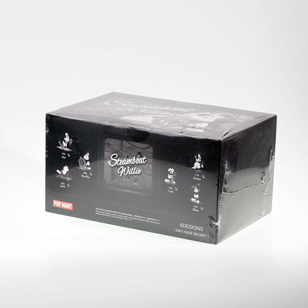 POP MART • Disney Steamboat Willie Series-Figures (Set)