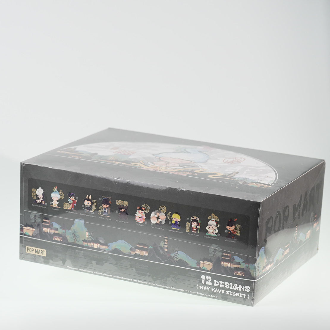 POP MART • Matchless POP MART 14th Anniversary Series-Figures (Set)