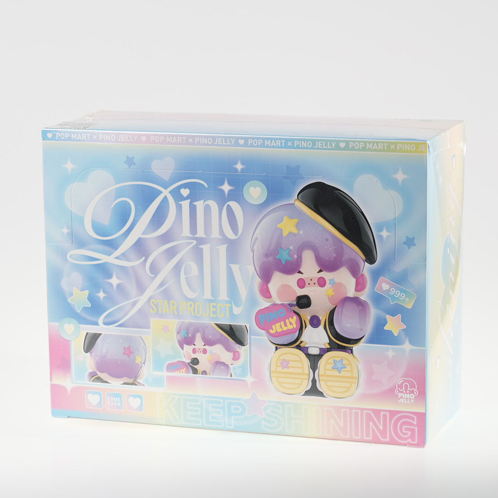 POP MART • PINO JELLY Star Project Series-Figures (Set)