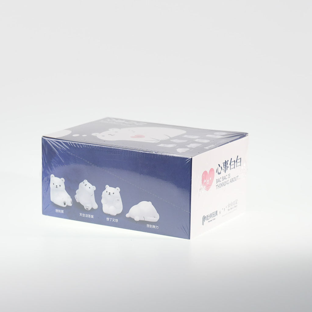 Partner Toys • BacBac Is thinking about (Set)