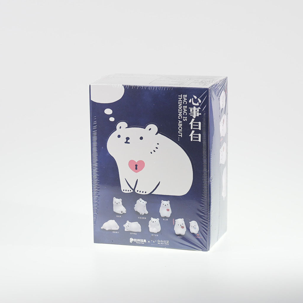 Partner Toys • BacBac Is thinking about (Set)