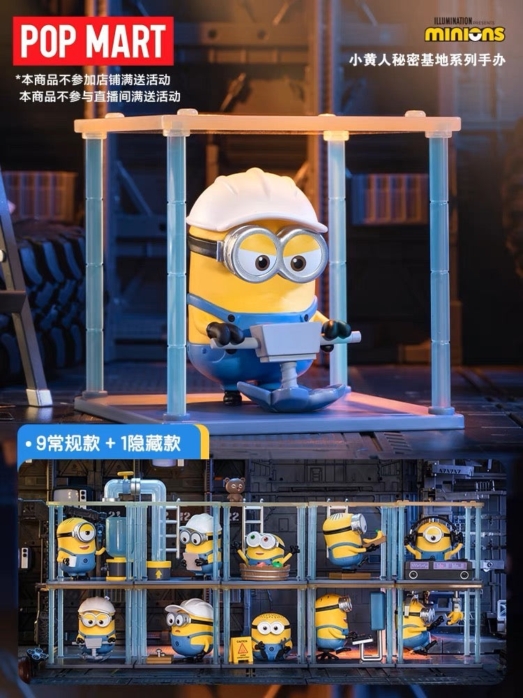 Pop Mart • Minions At Work Series (Set)
