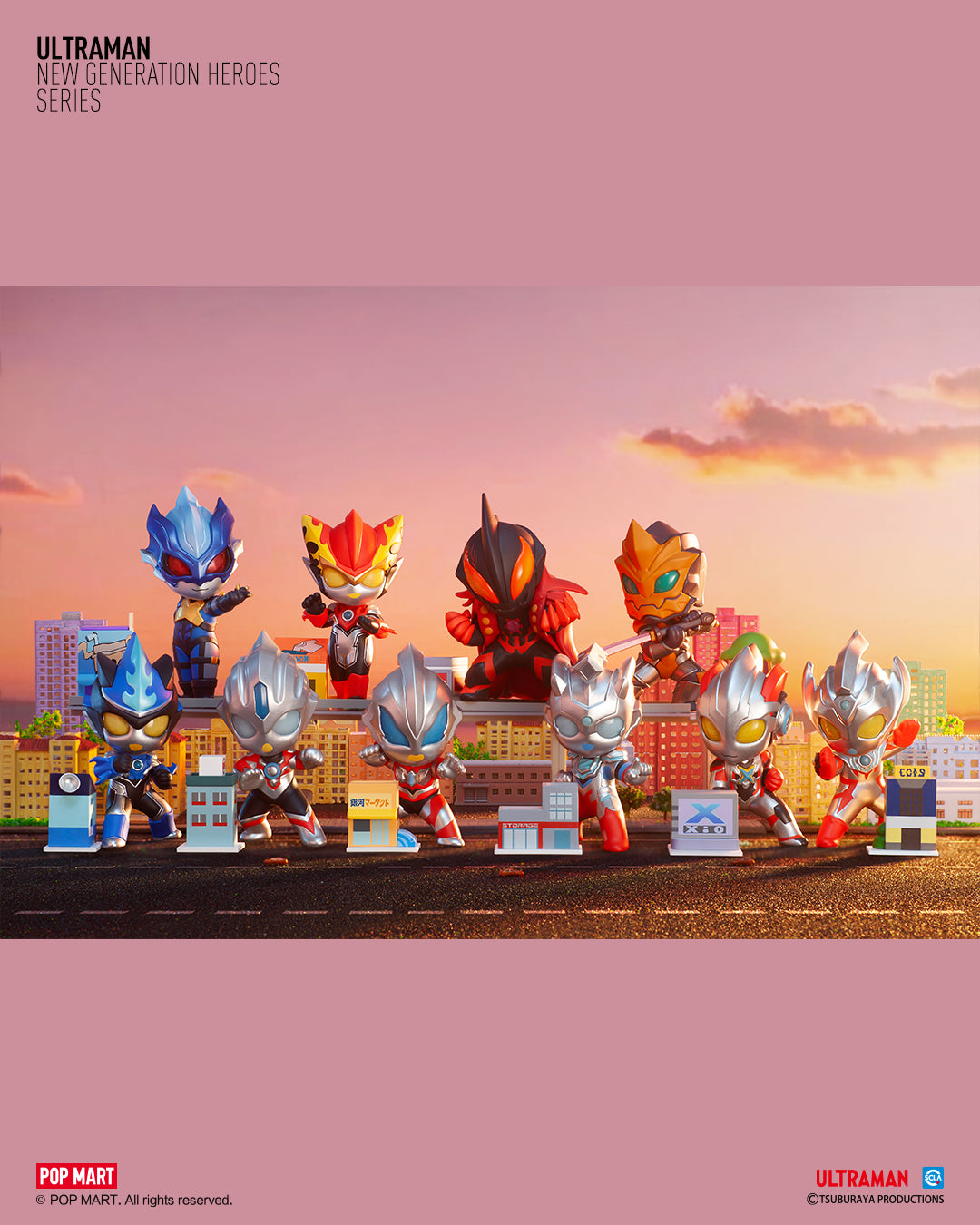 Pop Mart • Ultraman New Generation Heroes Series (1 Set)