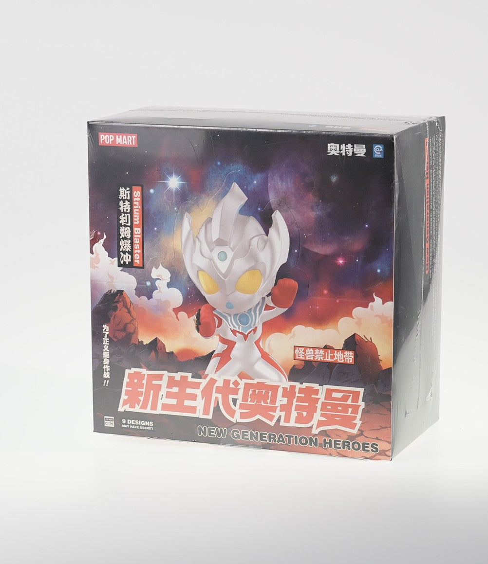 Pop Mart • Ultraman New Generation Heroes Series (1 Set)
