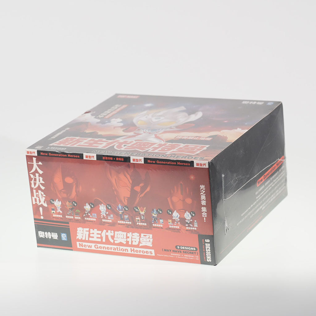 Pop Mart • Ultraman New Generation Heroes Series (1 Set)