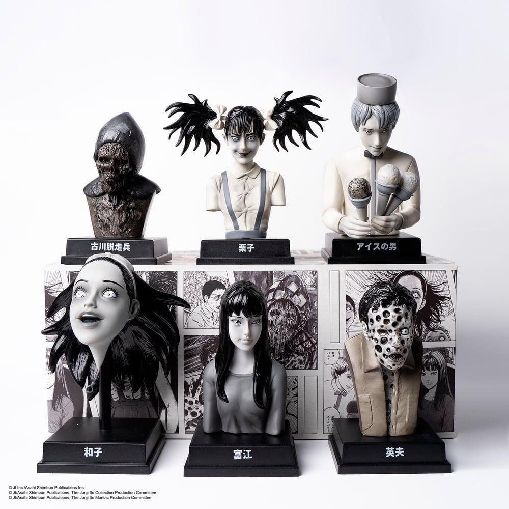 UNBOX • JUNJI ITO'S KAIKIBAKO WAVE 2 (Set)
