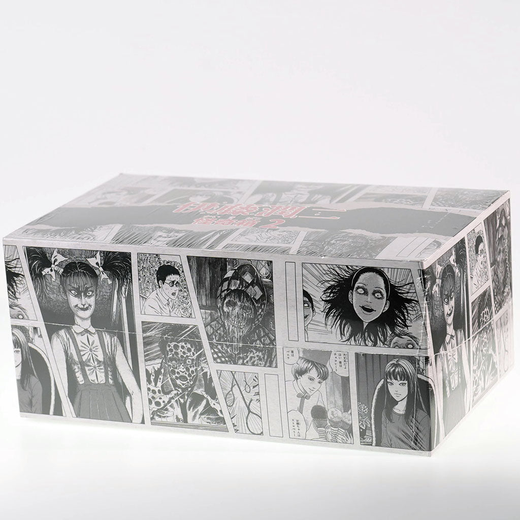 UNBOX • JUNJI ITO'S KAIKIBAKO WAVE 2 (Set)