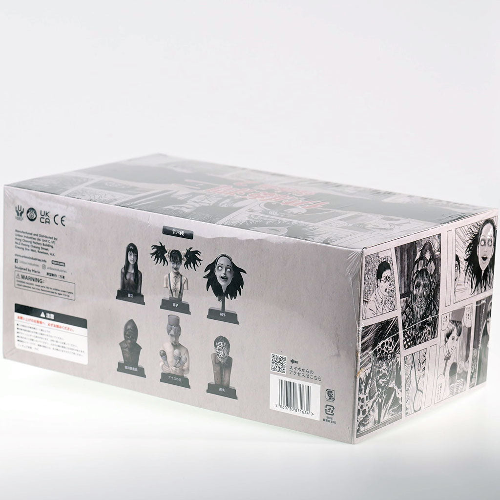 UNBOX • JUNJI ITO'S KAIKIBAKO WAVE 2 (Set)