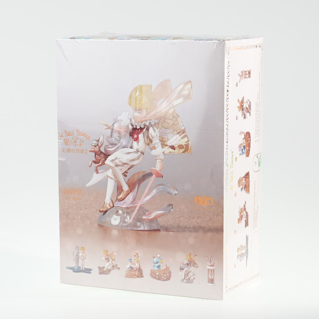 Zu & Pi • Le Petit Prince Stained Glass Special (Set)