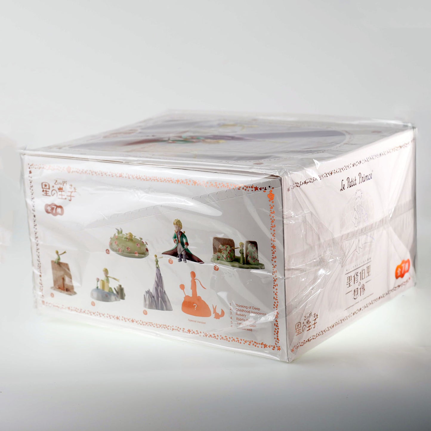 Zu & Pi • The Little Prince Vol.4 (Normal Box) (Set)